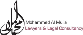 Mohammed Al Mulla Logo